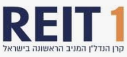 REIT 1